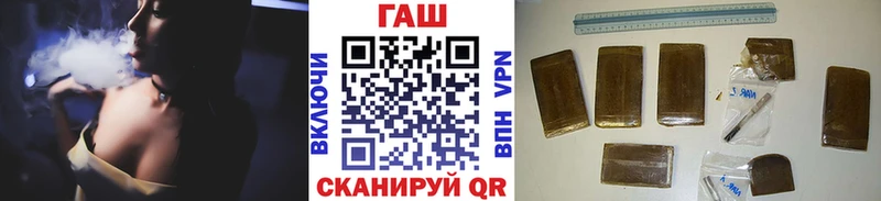 Где продают наркотики Подольск СОЛЬ  КОКАИН  БУТИРАТ  ГАШИШ  МЕФ 