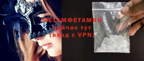 МДПВ Иннополис