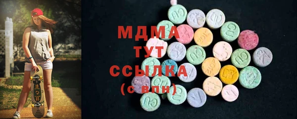 марки lsd Инта
