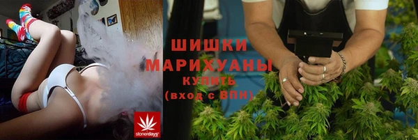 MESCALINE Инсар