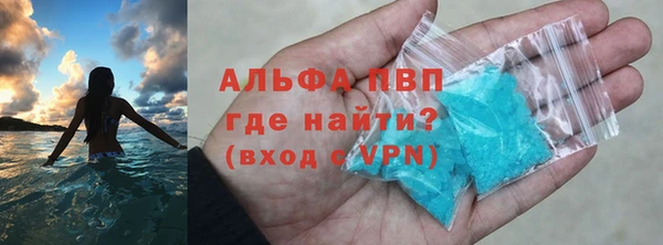 МДПВ Иннополис