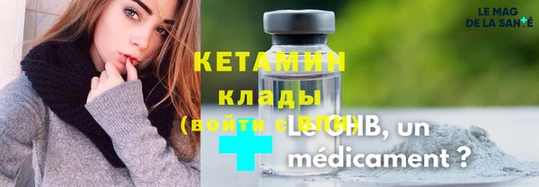 марки lsd Инта