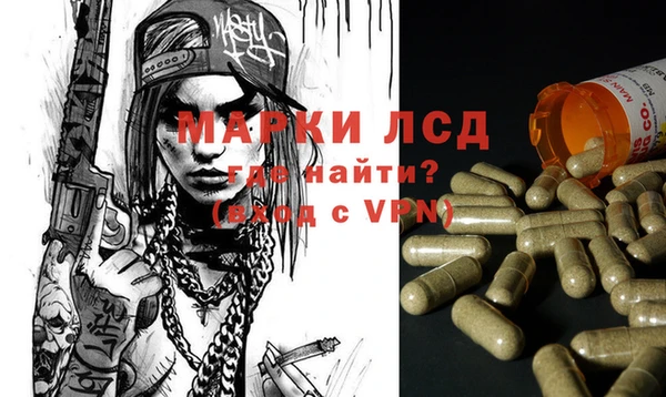 МДПВ Иннополис