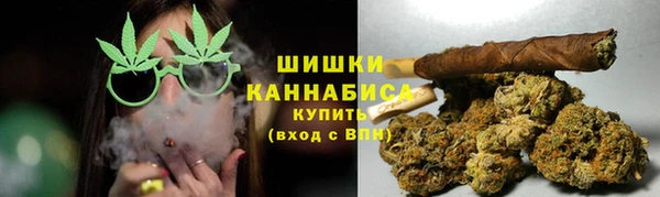 MESCALINE Инсар