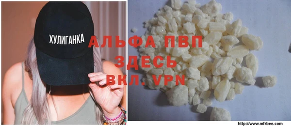 МДПВ Иннополис