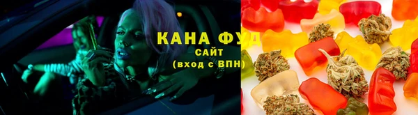 MESCALINE Инсар