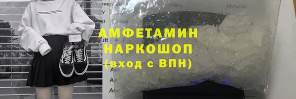 марки lsd Инта