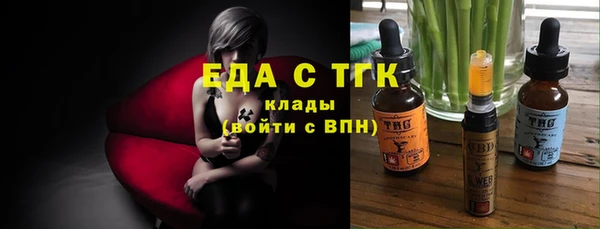 МДПВ Иннополис
