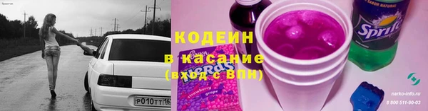 марки lsd Инта