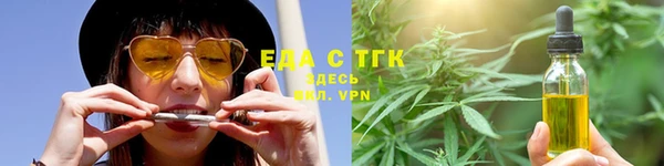 МДПВ Иннополис