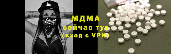 марки lsd Инта