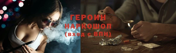 МДПВ Иннополис