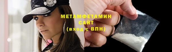 МДПВ Иннополис