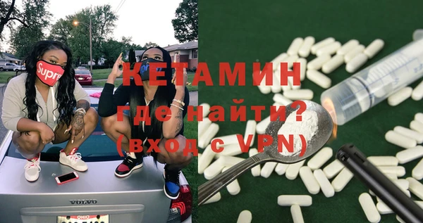 МДПВ Иннополис