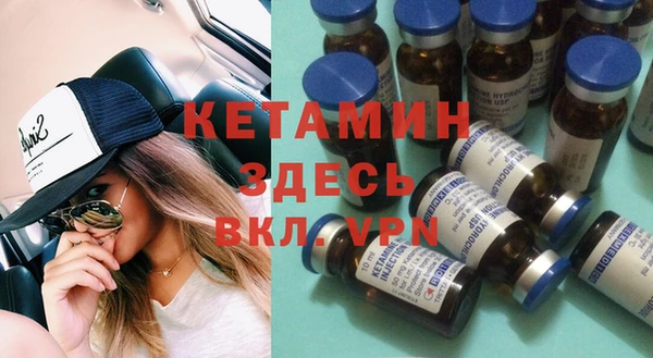 МДПВ Иннополис