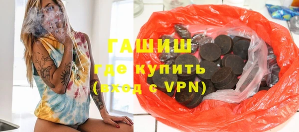 МДПВ Иннополис