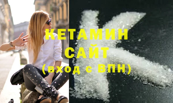 МДПВ Иннополис