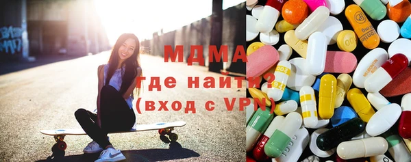 MESCALINE Инсар