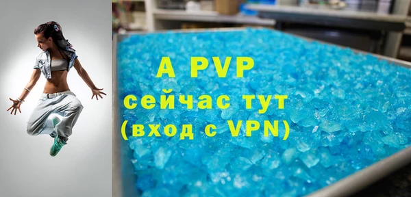 МДПВ Иннополис