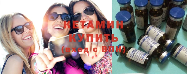 марки lsd Инта