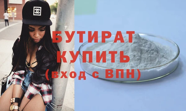 марки lsd Инта