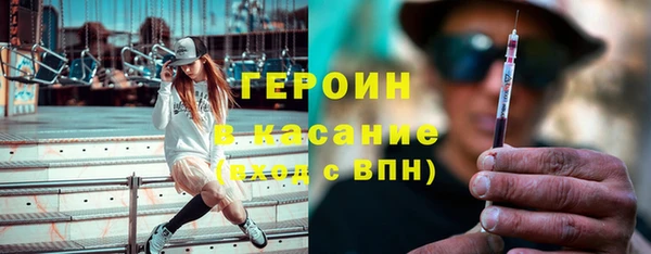 марки lsd Инта