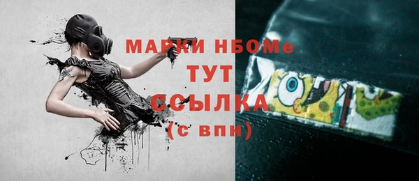 МДПВ Иннополис