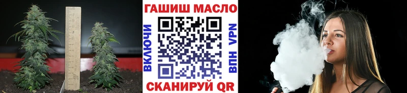 Дистиллят ТГК Wax  купить закладку  Подольск 