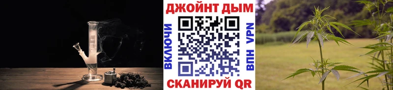 Конопля ГИДРОПОН  Подольск 